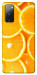 Чехол Orange mood для Galaxy S20 FE