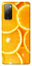 Чехол Orange mood для Galaxy S20 FE