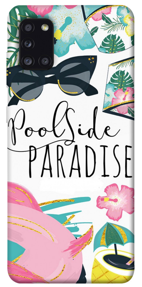 

Чохол Poolside paradise для Galaxy A31 (2020) 1153821