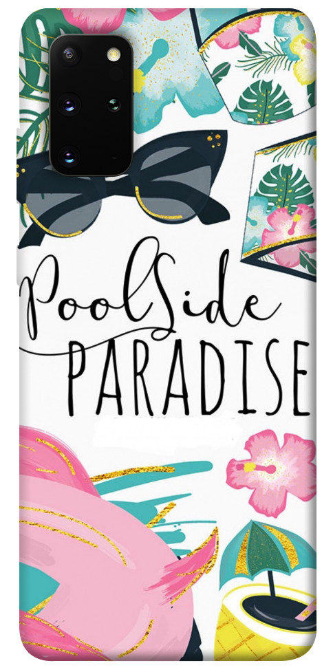 

Чехол Poolside paradise для Galaxy S20 Plus (2020) 1153828