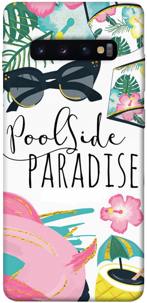 

Чохол Poolside paradise для Galaxy S10 Plus (2019) 1153830