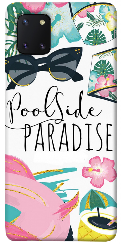 

Чехол Poolside paradise для Galaxy Note 10 Lite (2020) 1153834