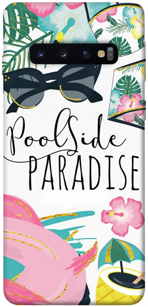 

Чехол Poolside paradise для Galaxy S10 (2019) 1153835