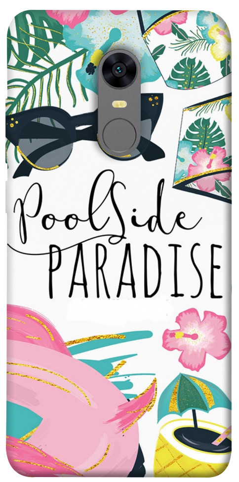 

Чехол Poolside paradise для Xiaomi Redmi 5 Plus 1153852