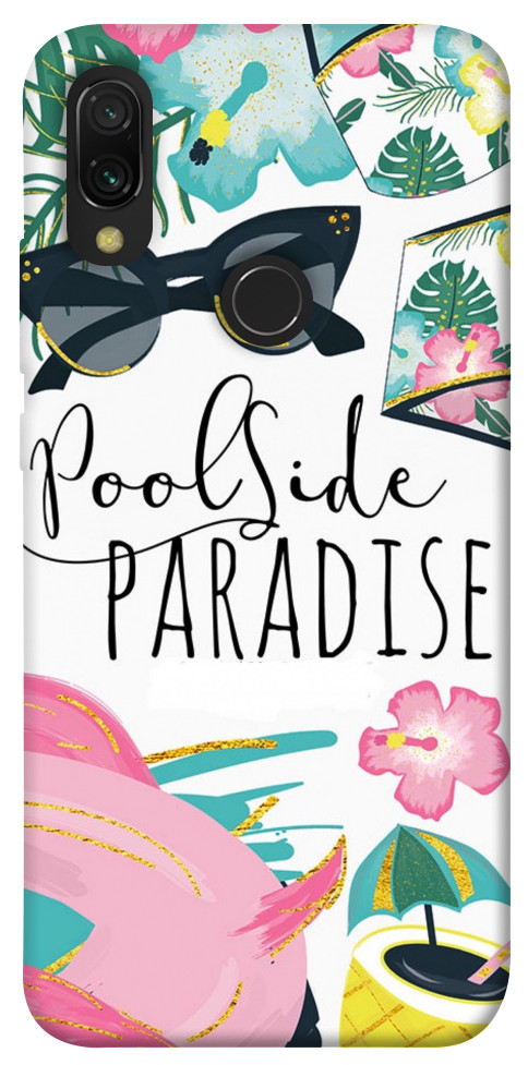 

Чехол Poolside paradise для Xiaomi Redmi Y3 1153854