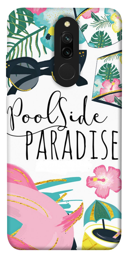 

Чохол Poolside paradise для Xiaomi Redmi 8 1153855
