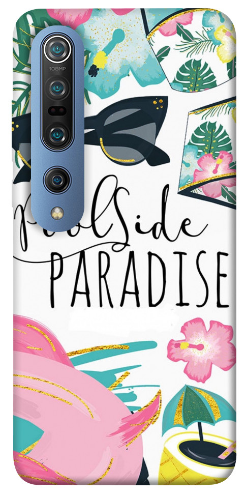 

Чехол Poolside paradise для Xiaomi Mi 10 Pro 1153864