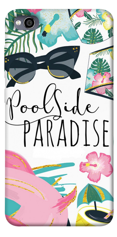 

Чехол Poolside paradise для Xiaomi Redmi 4A 1153873