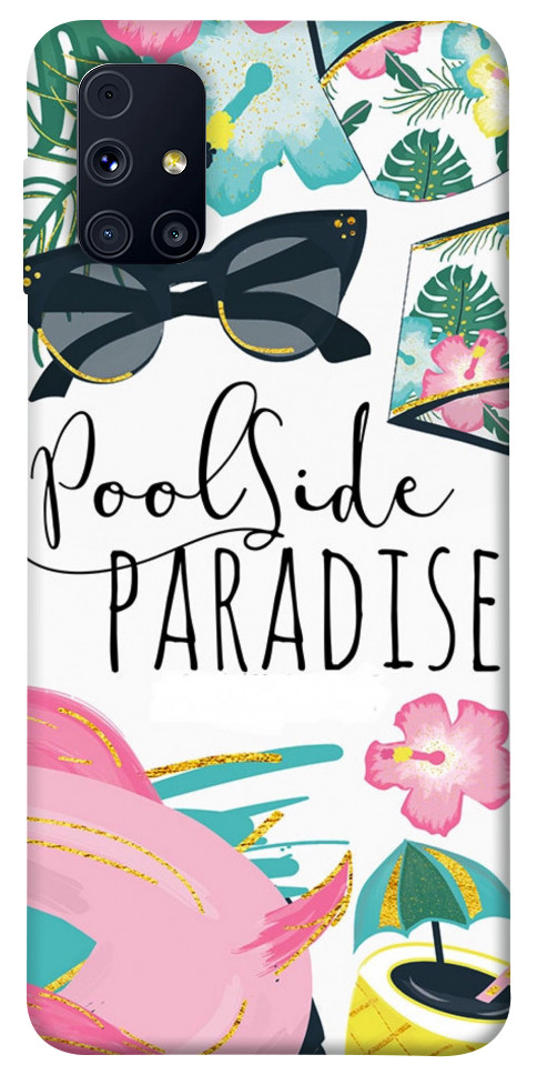 

Чохол Poolside paradise для Galaxy M31s 1153885