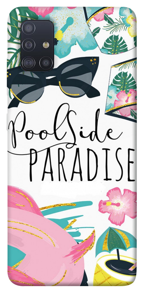 

Чехол Poolside paradise для Galaxy M51 1153892