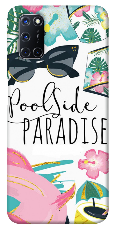 

Чехол Poolside paradise для Oppo A52 1153911