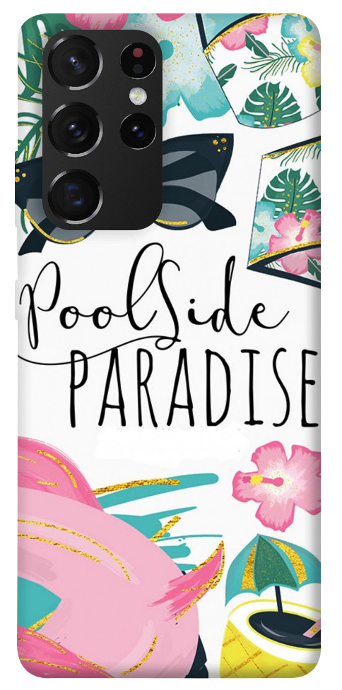 

Чохол Poolside paradise для Galaxy S21 Ultra 1153926