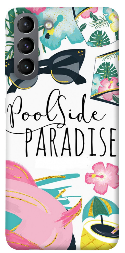 

Чохол Poolside paradise для Galaxy S21 1153928