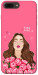 Чохол Kiss kiss для iPhone 7 Plus