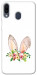 Чехол Кроличьи ушки для Galaxy M20