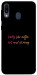 Чехол Body like coffee для Galaxy M20