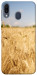 Чехол Поле пшеницы для Galaxy M20
