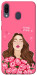 Чехол Kiss kiss для Galaxy M20