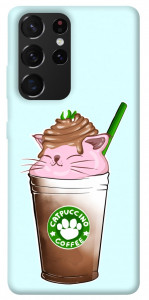 Чехол Catpuccino для Galaxy S21 Ultra