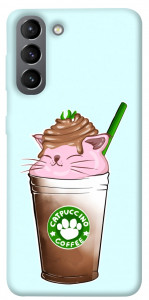 Чохол Catpuccino для Galaxy S21