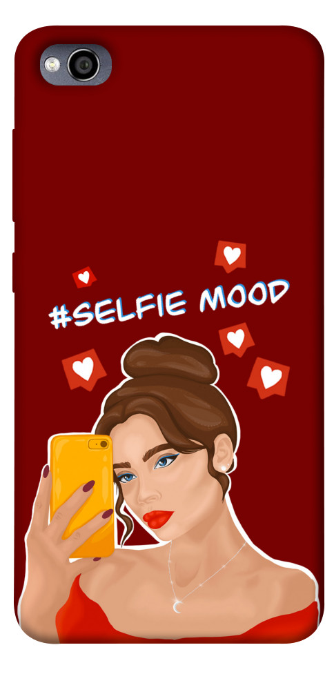 

Чехол Selfie mood для Xiaomi Redmi 4A 1159908