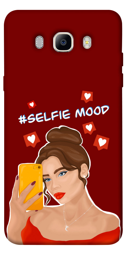 

Чехол Selfie mood для Galaxy J5 (2016) 1159912