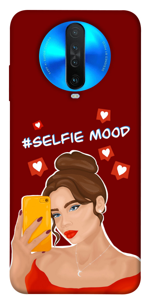 

Чехол Selfie mood для Xiaomi Redmi K30 1159941