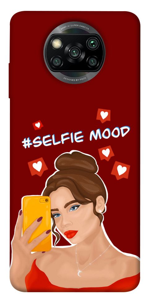 

Чохол Selfie mood для Xiaomi Poco X3 NFC 1159942