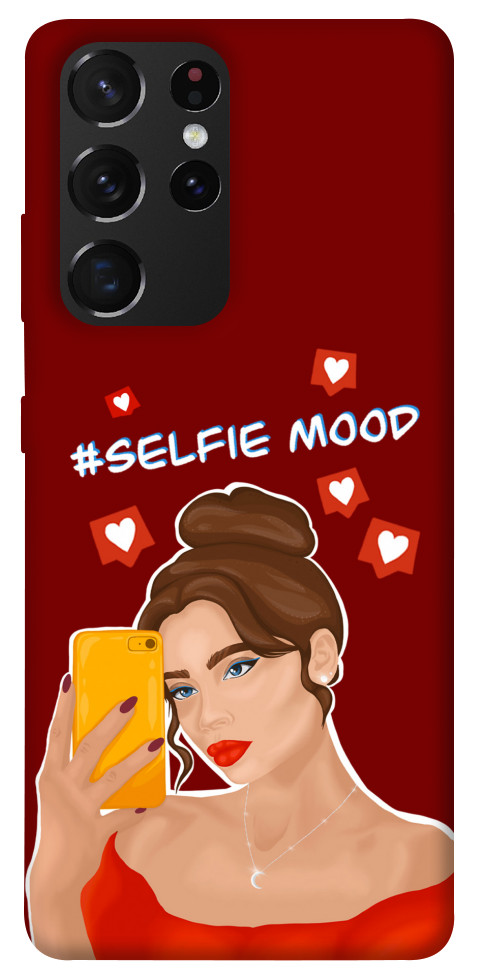 

Чехол Selfie mood для Galaxy S21 Ultra 1159960
