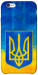 Чехол Символика Украины для iPhone 6