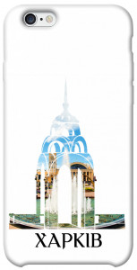 Чехол Харків для iPhone 6 (4.7'')