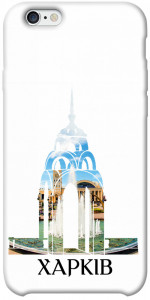 Чехол Харків для iPhone 6 plus (5.5'')