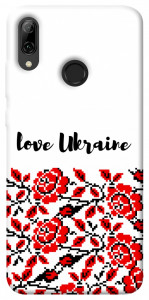 Чехол Love Ukraine для Huawei P Smart (2019)