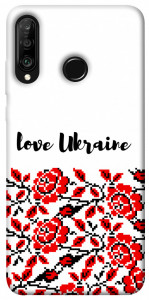 Чохол Love Ukraine для Huawei P30 Lite