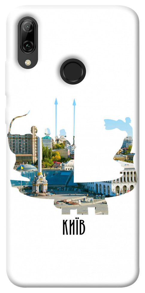 

Чохол Київ пам'ятник для Huawei P Smart (2019) 1161224