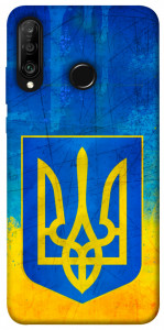 Чохол Символіка України для Huawei P30 Lite