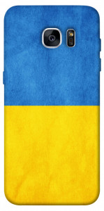 Чехол Флаг України для Galaxy S7 Edge