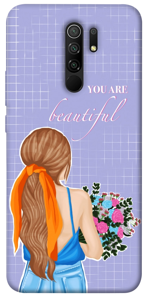 Чохол You are beautiful для Xiaomi Redmi 9