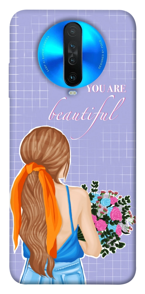 Чохол You are beautiful для Xiaomi Redmi K30