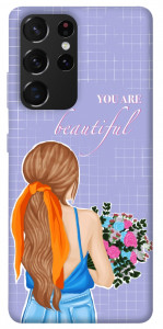 Чехол You are beautiful для Galaxy S21 Ultra