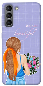 Чохол You are beautiful для Galaxy S21