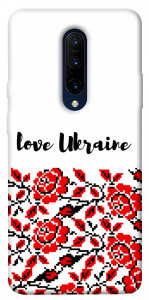 Чехол Love Ukraine для OnePlus 7 Pro