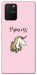 Чохол Princess unicorn для Galaxy S10 Lite (2020)