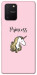 Чехол Princess unicorn для Galaxy S10 Lite (2020)