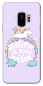 Чехол Believe in your dreams unicorn для Galaxy S9