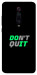 Чохол Don't quit для Xiaomi Mi 9T