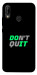 Чехол Don't quit для Huawei P20 Lite