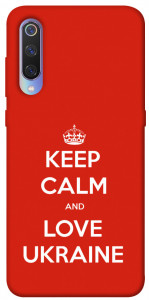 Чехол Keep calm and love Ukraine для Xiaomi Mi 9