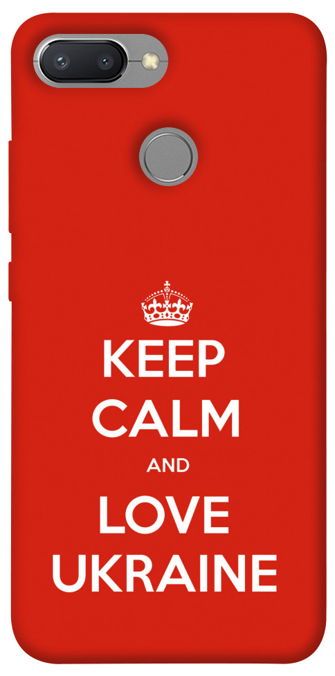 

Чохол Keep calm and love Ukraine для Xiaomi Redmi 6 1165986