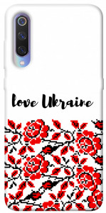 Чехол Love Ukraine для Xiaomi Mi 9